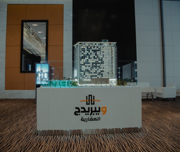 “Reportage Properties” to organize a special sales day in Abu Dhabi