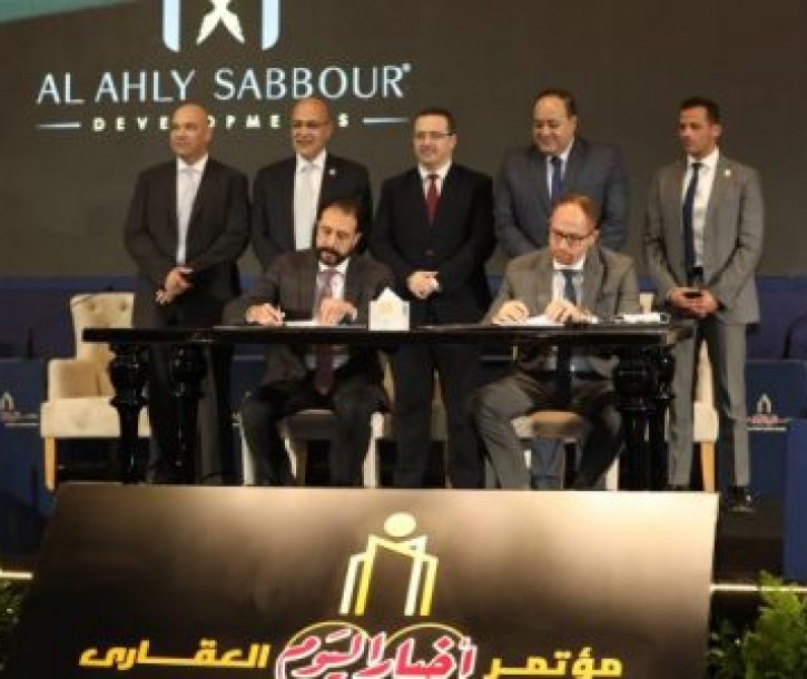 Al Ahly – Sabbour, Reportage Properties agree to develop real estate project in Mostakbal City