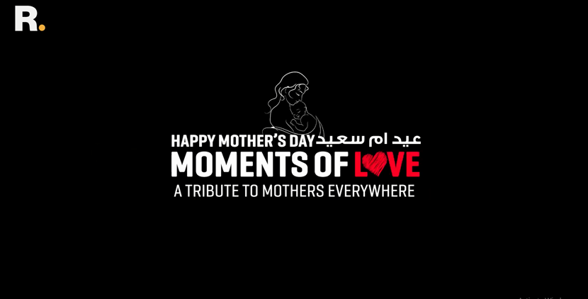 Happy Mother's Day