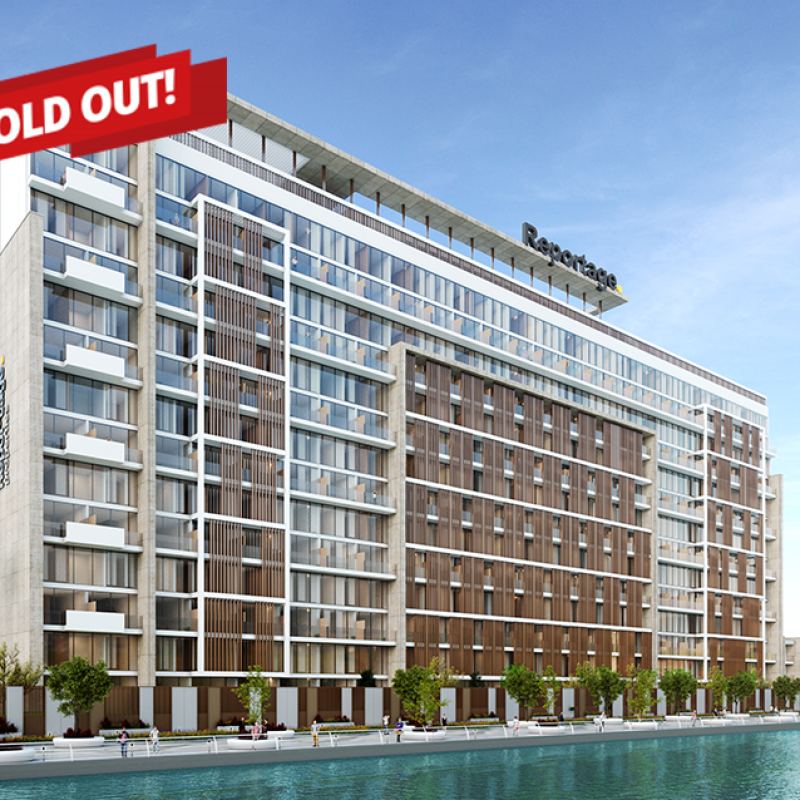 بيرلا برايم