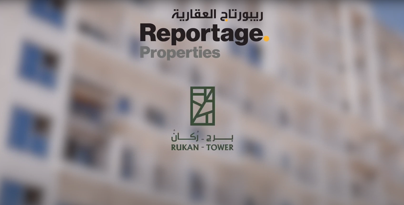 Rukan Tower Construction Progress | Before and After
