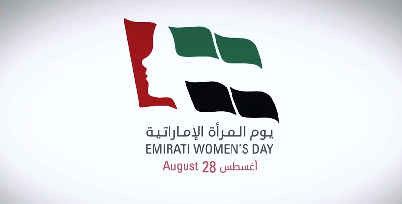 Happy Emirati Women's Day!