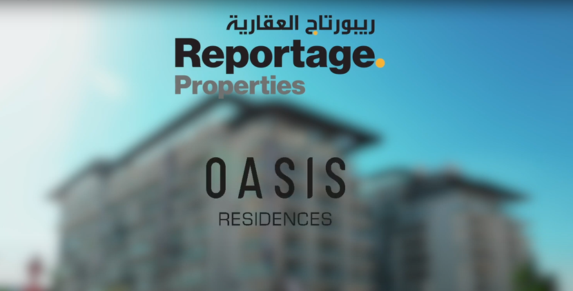 Oasis 1 Yearly Construction Progress | Before and After