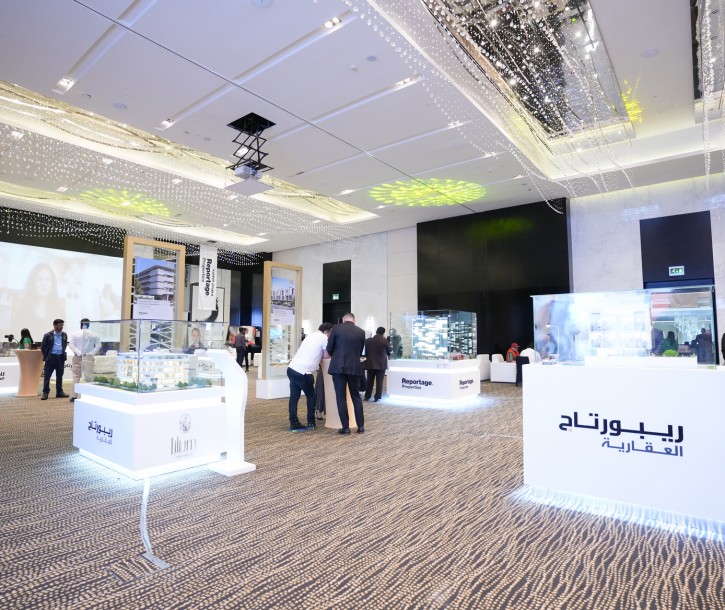 “ريبورتاج العقارية” تنظم أول فاعلية لمبيعات الشركة في السعودية
